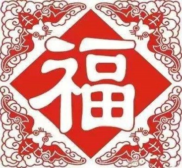 2022支付宝扫福图片出敬业福