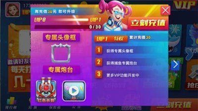 推拉棋牌5.0手游app截图