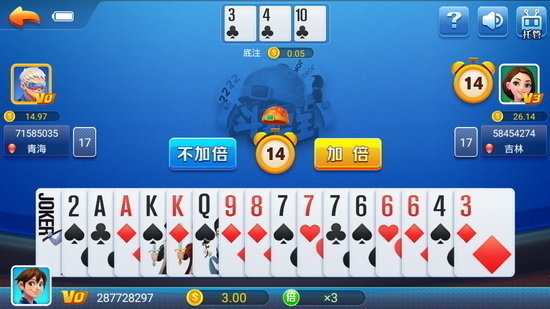 钱嗨棋牌手游app截图