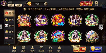 开赢娱乐棋牌最新版手游app截图