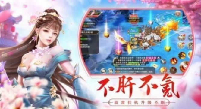 魔兽神铸RPG游戏手游app截图