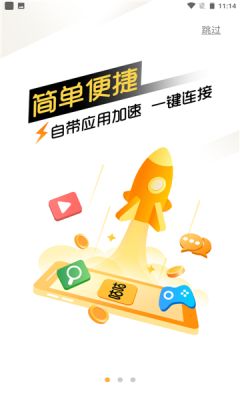 咕咕空间tiktok手机软件app截图