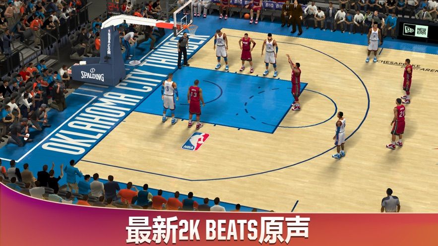 nba2k2020手机版手游app截图