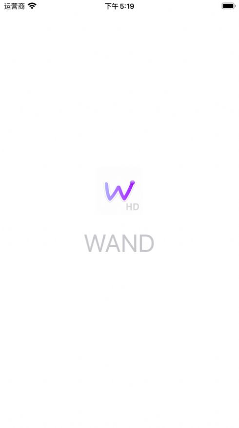 wand老婆生成器手游app截图