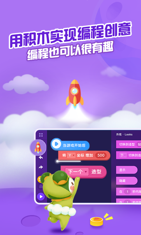 点个猫手机软件app截图