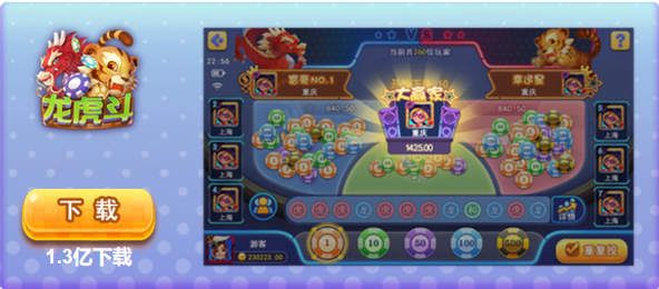 牛太郎棋牌2022手机pkufli指定杰克手游网5.9手游app截图