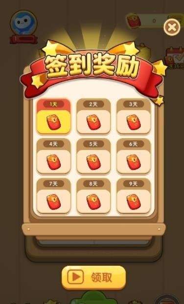 汉字小霸王红包版手游app截图