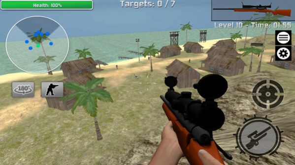 现代狙击真实模拟手游app截图