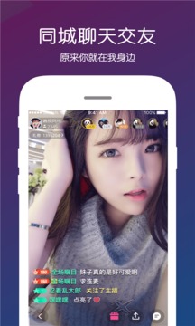 月光宝盒app下载2021手机软件app截图