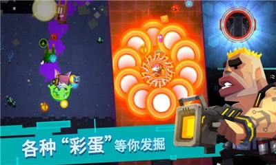 比特小队最新版手游app截图