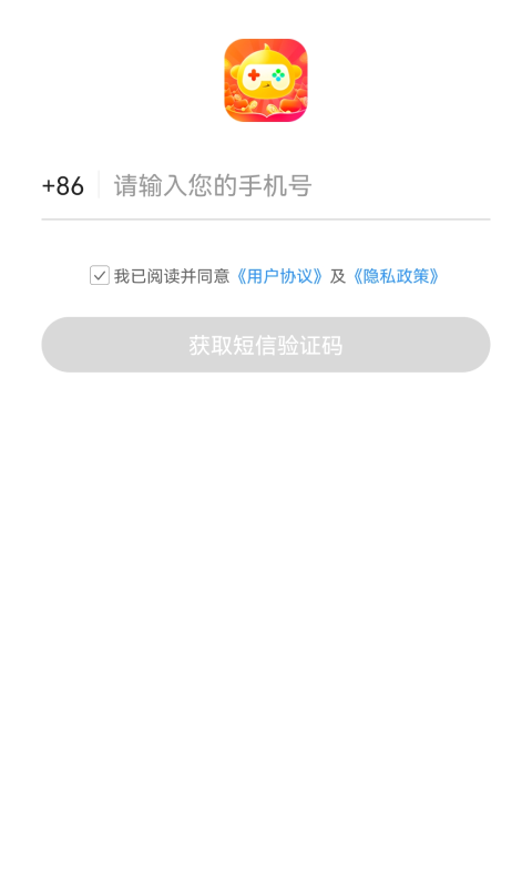 乐嗨游手机软件app截图