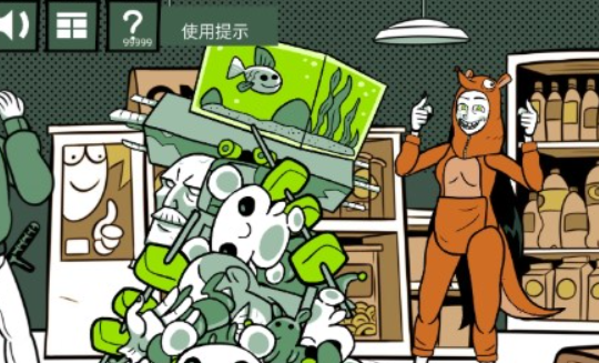 意想不到的操作手游app截图