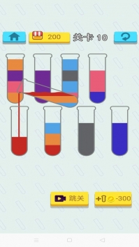 开心拼拼拼最新版手游app截图