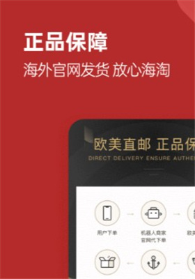 粒子购最新版手机软件app截图