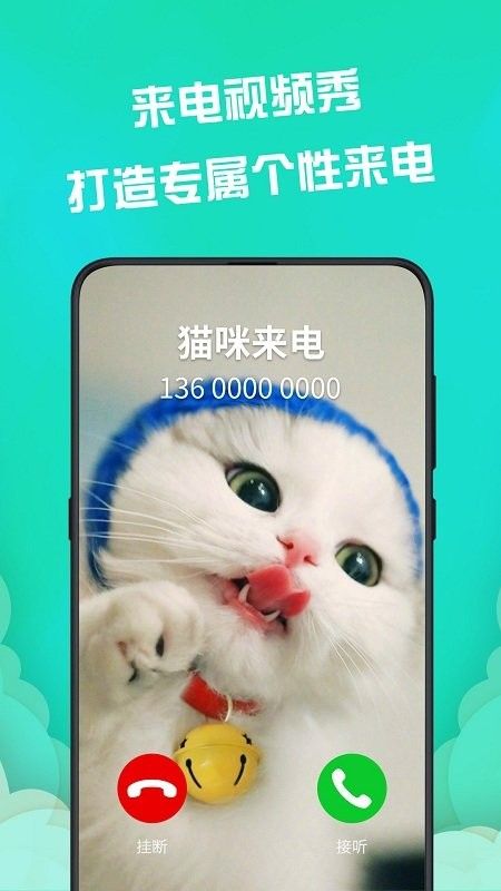 Fluid壁纸最新版手机软件app截图