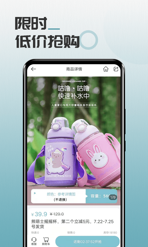 马哥精选手机软件app截图