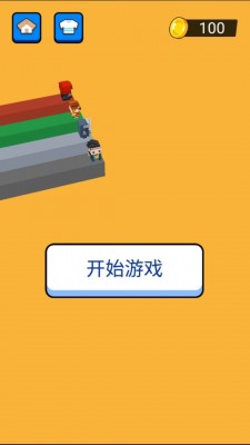 文字快跑手游app截图