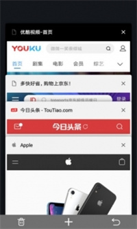 宙斯浏览器最新版下载手机软件app截图