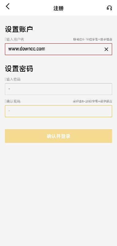 M6米乐游戏盒子手机软件app截图