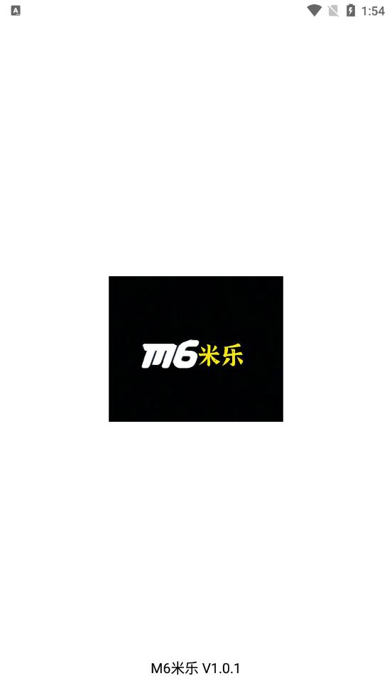 M6米乐游戏盒子手机软件app截图