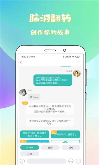 乐游游戏盒子官方版手机软件app截图