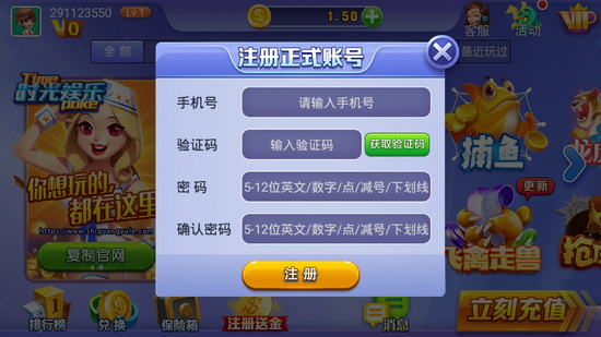 吉宝棋牌2024手游app截图
