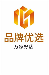 万家好店手机软件app截图