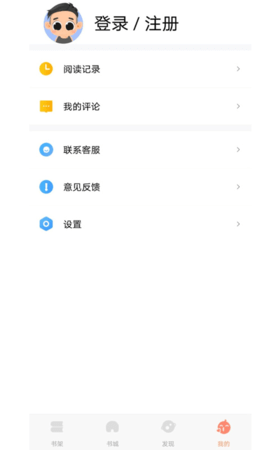 红牛小说APP网站手机软件app截图