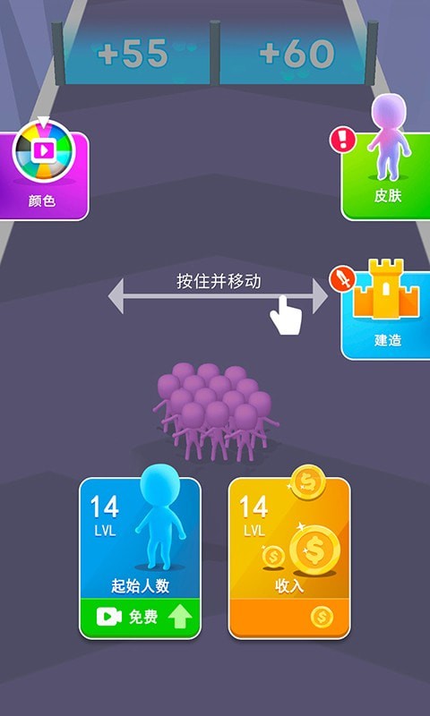 火柴人战士冲突2022手游app截图