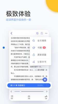 陌上香坊官网版手机软件app截图