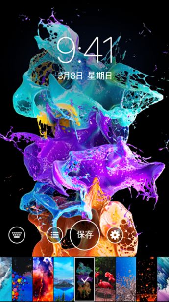 高清壁纸美化最新版手机软件app截图