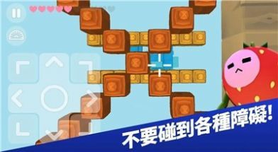 下降大师手游app截图