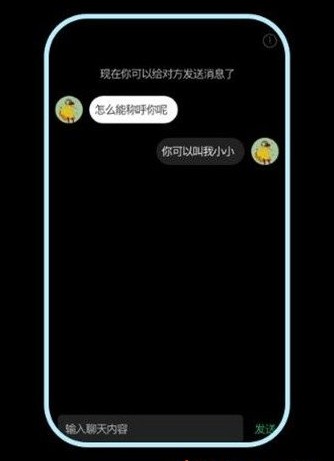 与与2022手机软件app截图