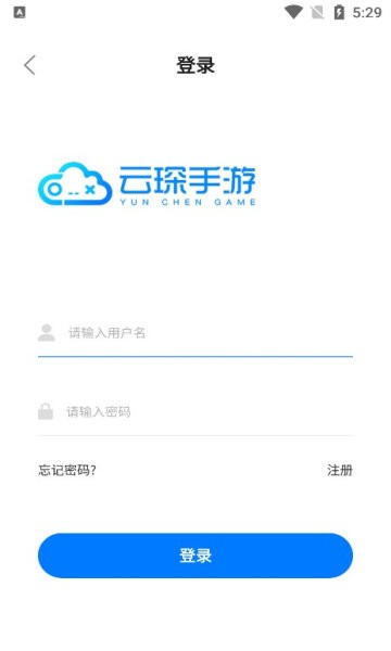 云琛手游盒子最新版下载手机软件app截图