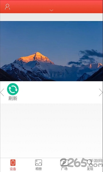 全能清理钥匙手机软件app截图