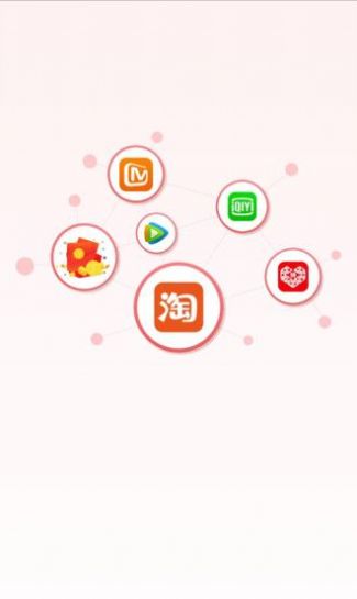 点点易购手机软件app截图