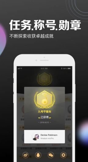 魔幻壁纸秀2022最新版手机软件app截图