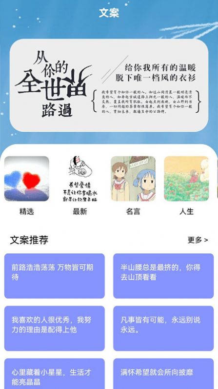 书客小说阅读器APP最新版2022手机软件app截图