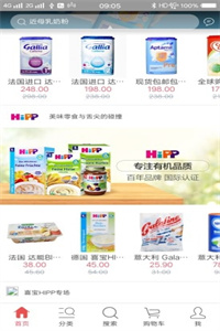 淘米优品手机软件app截图