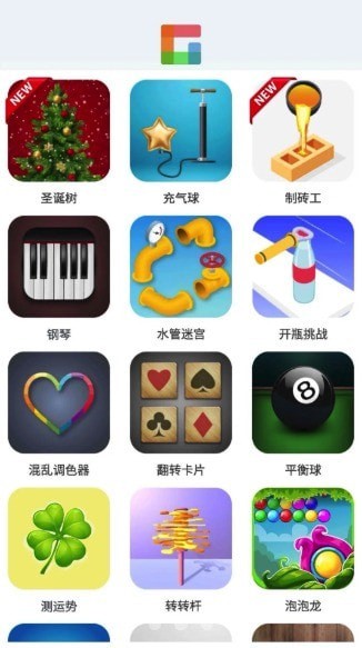 摸鱼乐园免广告版下载手机软件app截图