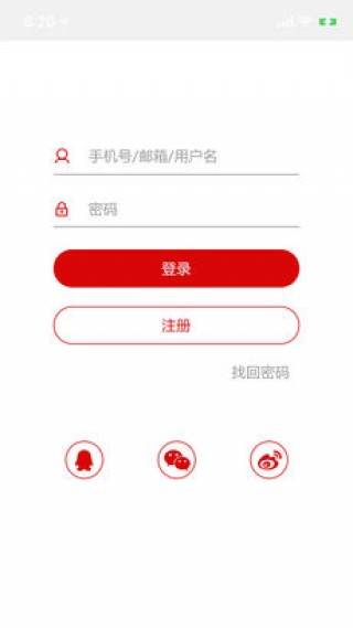 慧谷阅读网页手机软件app截图