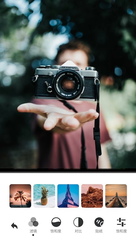原原相机APP2022手机软件app截图