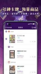 魔卡姬最新版下载手机软件app截图