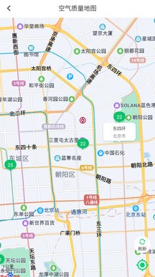 乐知空气2022手机软件app截图