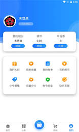 黑樱手游2024版下载手机软件app截图