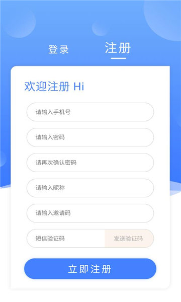 17趣吧手机软件app截图