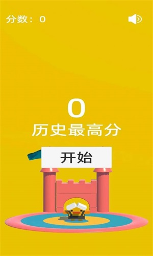 冒名顶替者之战手游app截图