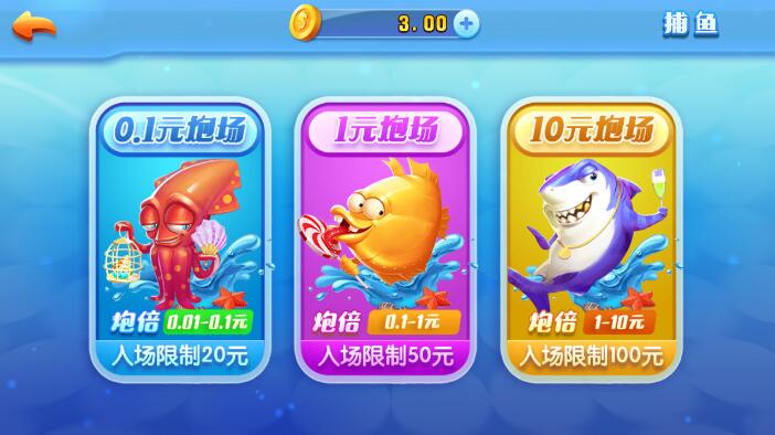 郑州棋牌2024官方版2.05手游app截图
