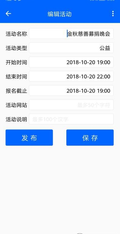 水精灵手机软件app截图