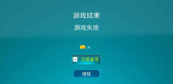 我车开的贼稳手游app截图